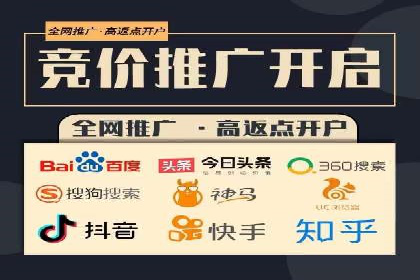 电商领域信息流平台的用户行为研究案例