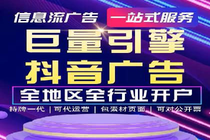 百度推广运营实战经验：案例解析与优化